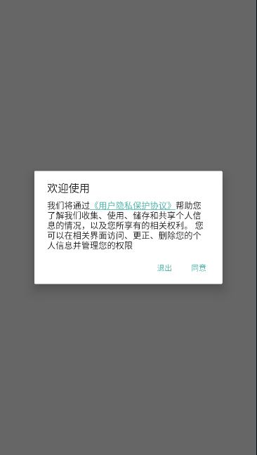 视频MD大师[VIP版]