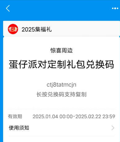 3e8357a015eb62b59a5d0b877fda7939.png