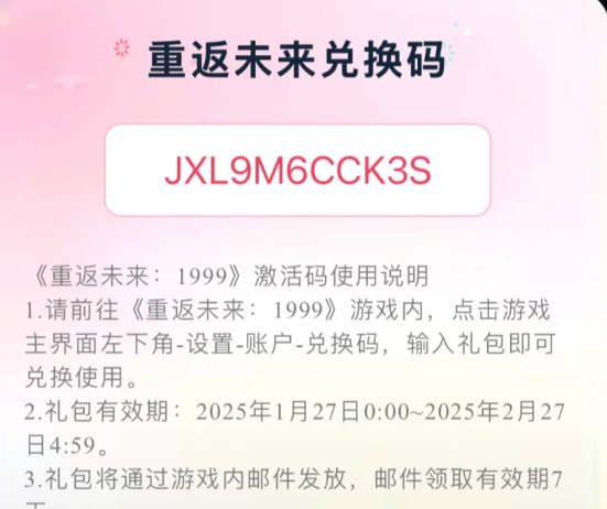 def70aaba96f8614b4c644e7e885733a.png