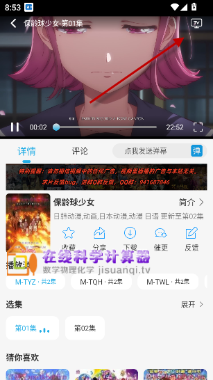 image.png