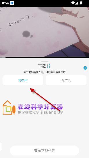 image.png