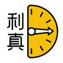 利真罗盘万年历官方版下载