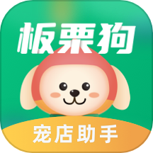 板栗狗app下载