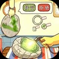 开石刮刮乐安卓版