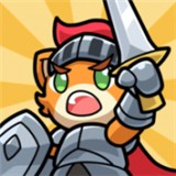 猫咪骑士团最新版