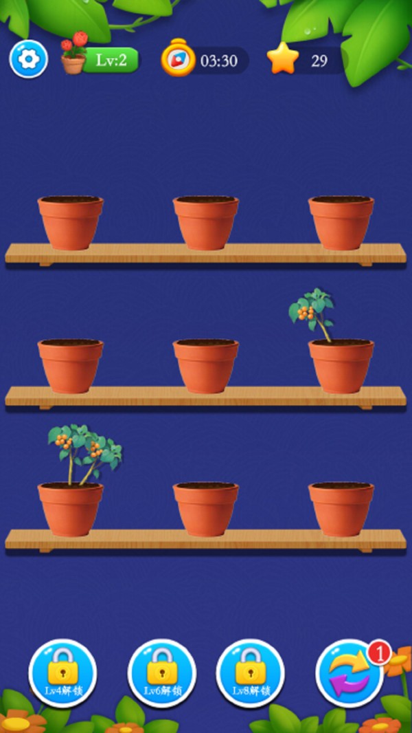 鲜花分类挑战官方版截图1