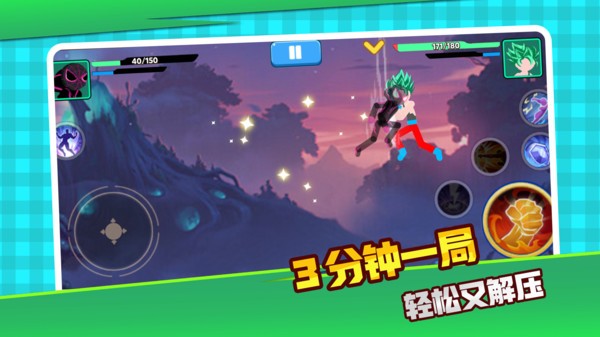 我想打十个游戏免费版截图1