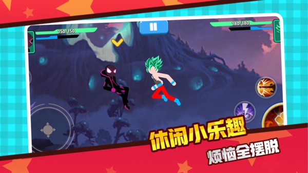 我想打十个游戏免费版截图1