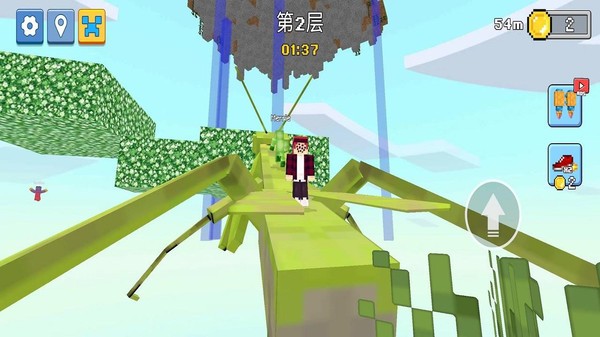 你跑酷太美游戏官方版截图1