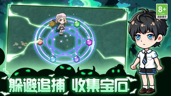 你找的到嘛官方版截图1