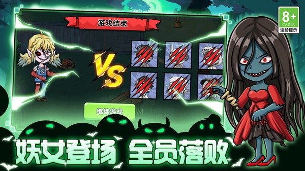 你找的到嘛官方版截图1