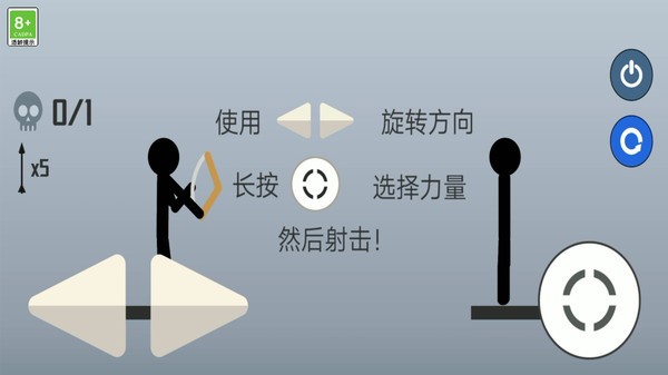 布偶抛投王官方版截图1