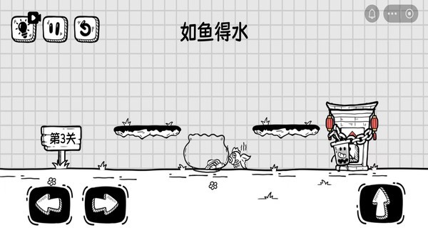 茶叶蛋闯关双人游戏最新版截图1