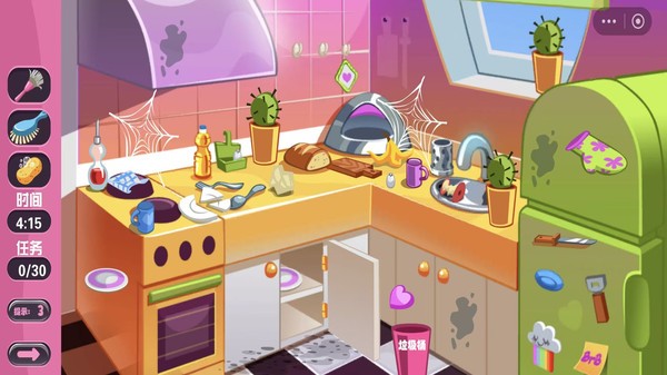 宝宝屋整理大师官方版截图1