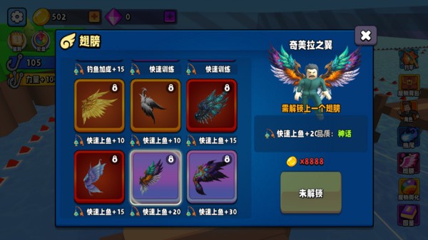 最强钓鱼大师2026最新版截图1