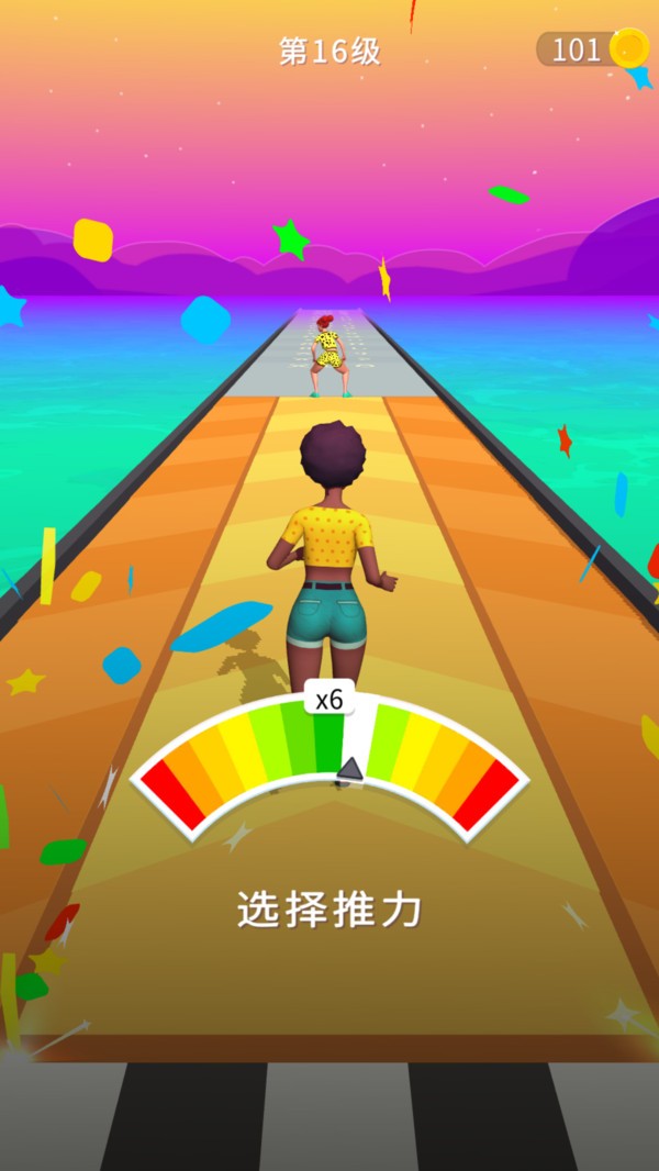 只吃不胖游戏最新版截图1
