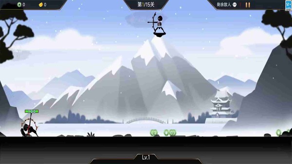 强者生存赛游戏官方版截图1