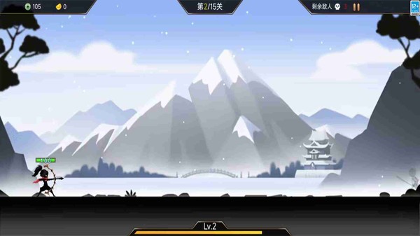 强者生存赛游戏官方版截图1