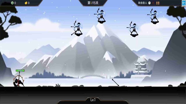 强者生存赛游戏官方版截图1