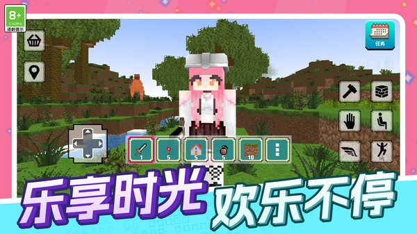 咸鱼特工队官方正版截图1
