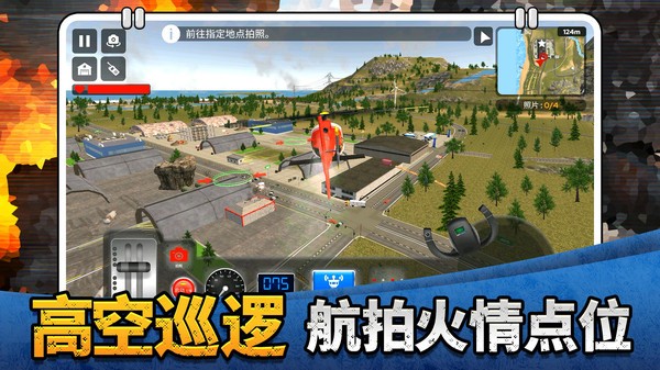 奥比勇士挑战游戏2026最新版截图1