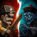 驱魔之战官方正版
