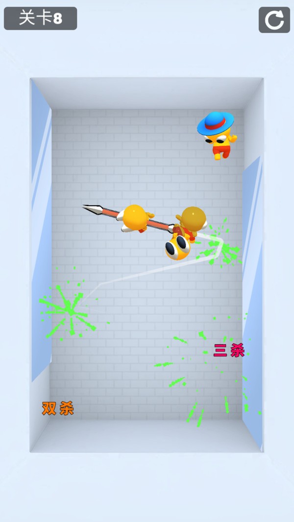 小兵飞刀游戏2026最新版截图1