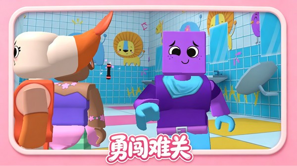 惊魂逃脱游戏官方版截图1