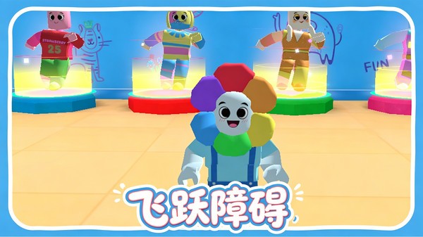 惊魂逃脱游戏官方版截图1