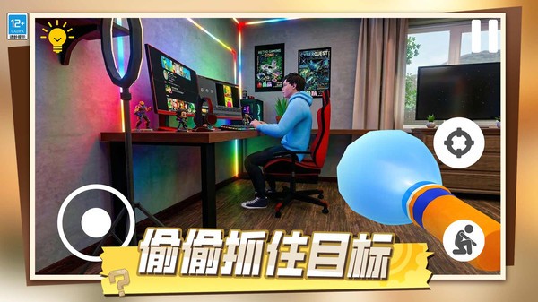 无尽密室逃生官方免费版截图1