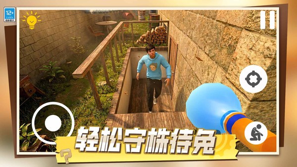 无尽密室逃生官方免费版截图1