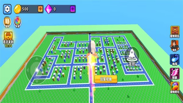 最强核弹进化官方正版截图1
