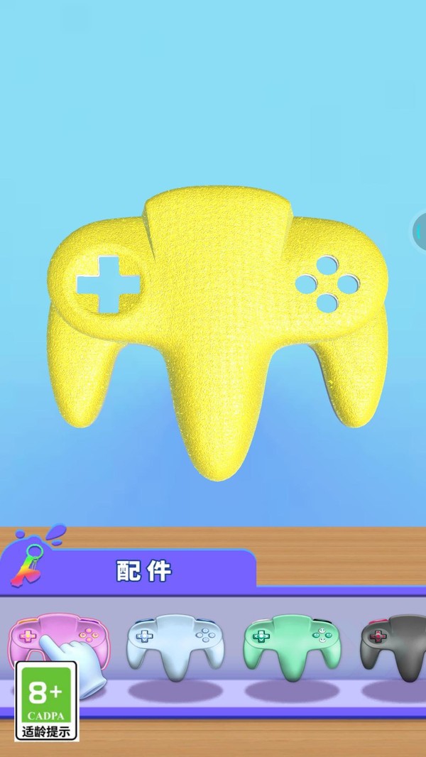 手机壳涂鸦贼溜官方正版截图1