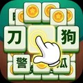成语乐园挑战游戏免费版