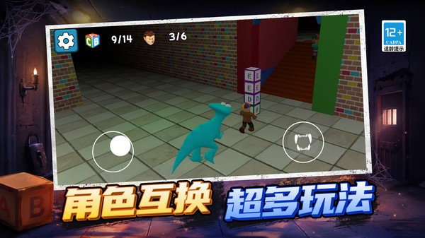逃离鸭鸭队游戏最新版截图1