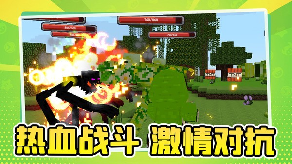 大大迷宫官方正版截图1