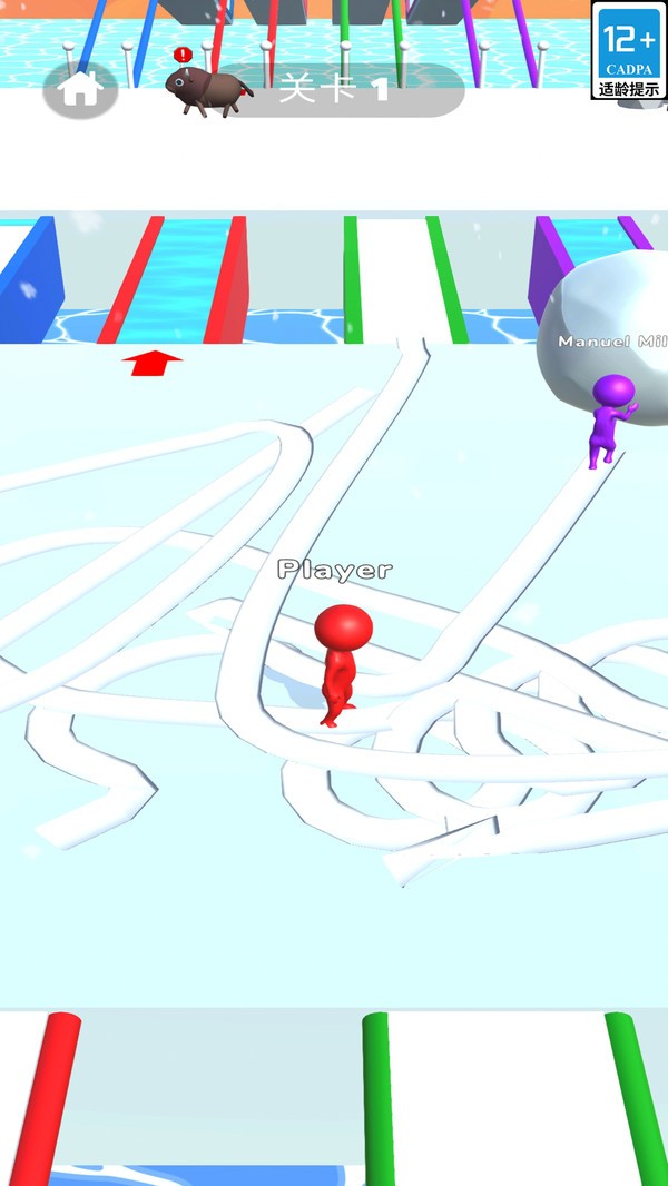 朋友别挡路官方正版截图1