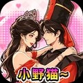 智力欢乐赛官方免费版
