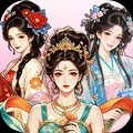 潮流小公主游戏最新版