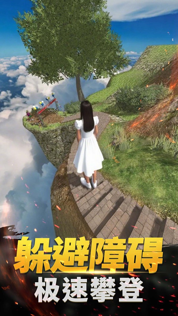 小孩哥逃亡记官方最新版截图1