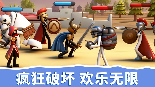 小兵上高地官方正版截图1