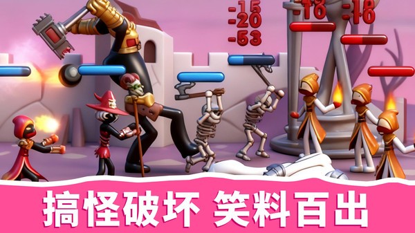 小兵上高地官方正版截图1