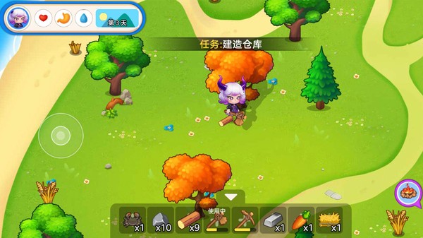 荒野生存探险官方免费版截图1
