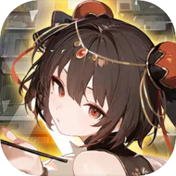 环外安卓版