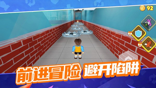 欢乐童话小镇游戏免费版截图1
