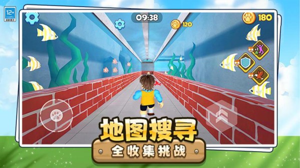 动物园探险之路官方免费版截图1