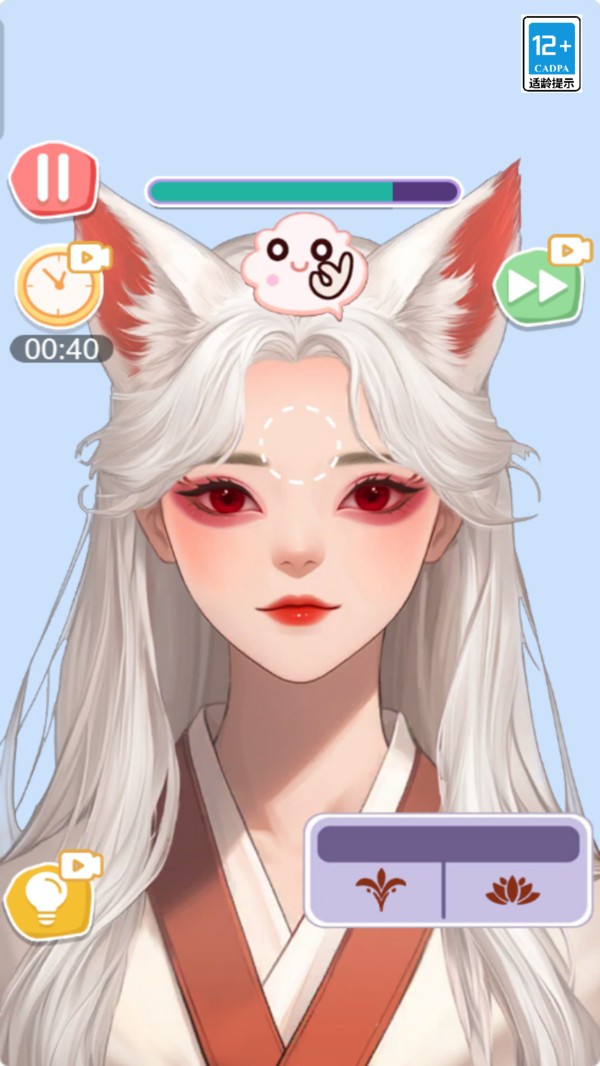 女神的小屋游戏最新版截图1