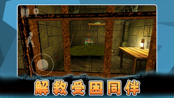 宠物都市历险游戏官方版截图1