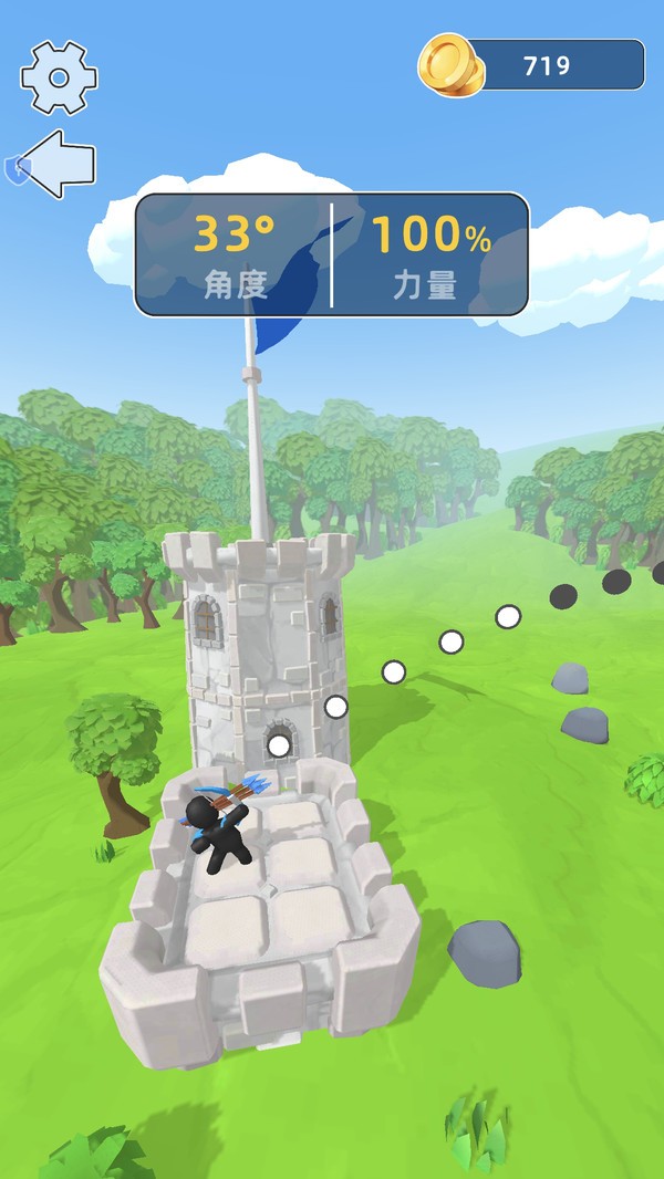 弓箭手防线游戏免费版截图1