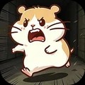 仓鼠逃亡历险记游戏最新版